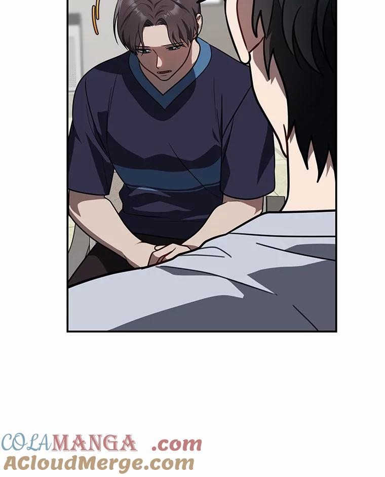 《追查到底》60.准备出院 第9页