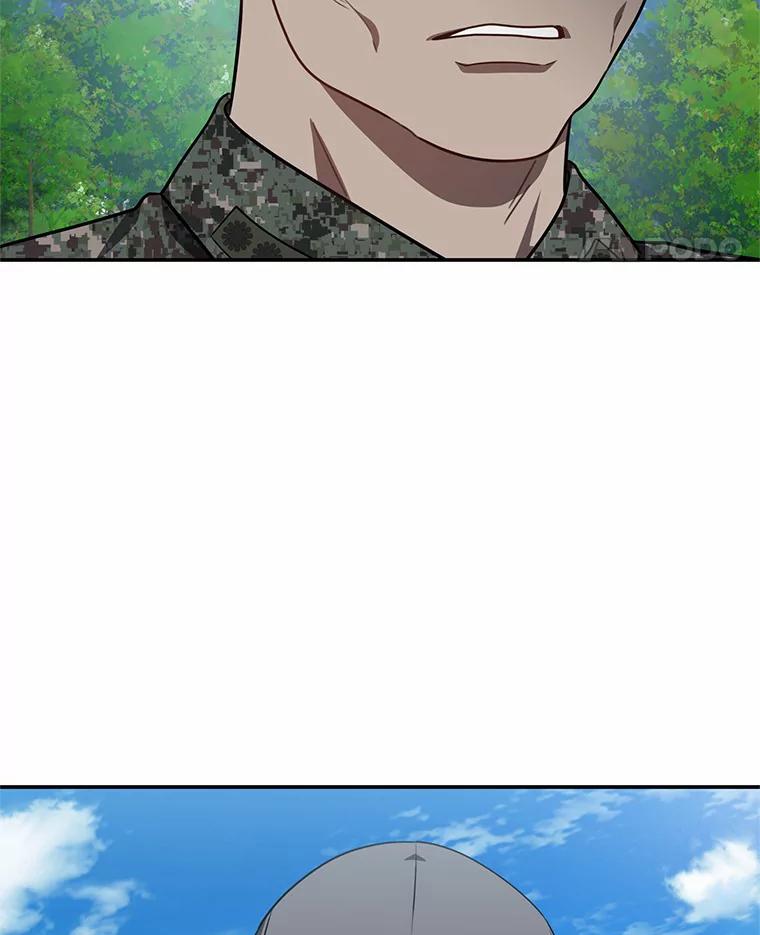 《追查到底》61.您爱她吗？ 第30页