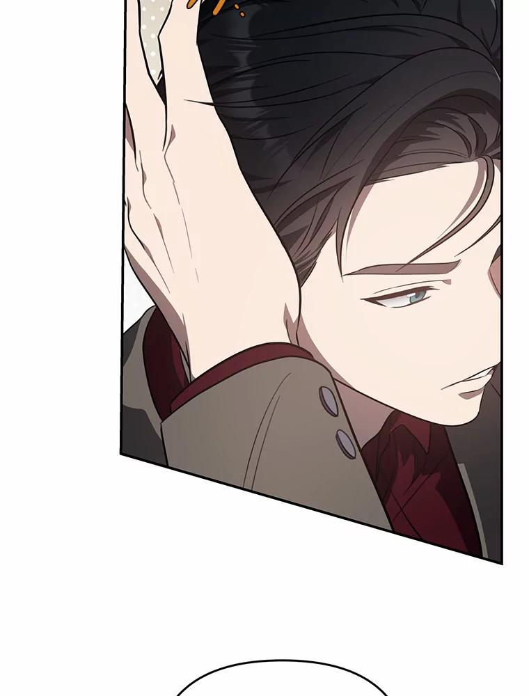 《追查到底》61.您爱她吗？ 第66页