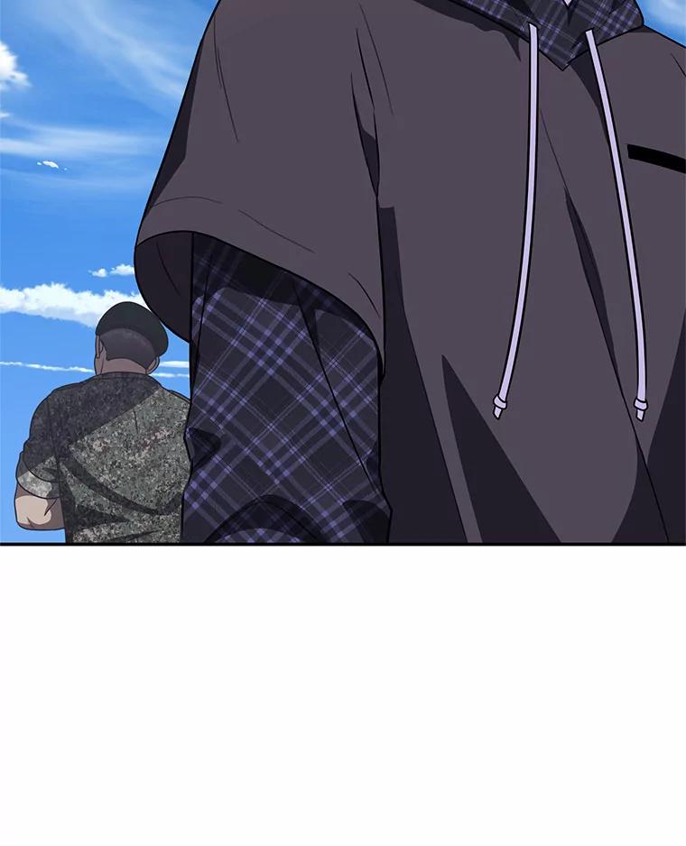 《追查到底》61.您爱她吗？ 第48页