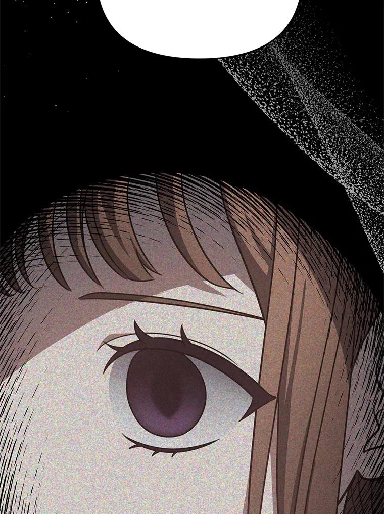 《追查到底》61.您爱她吗？ 第11页