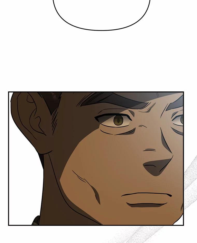 《追查到底》61.您爱她吗？ 第32页