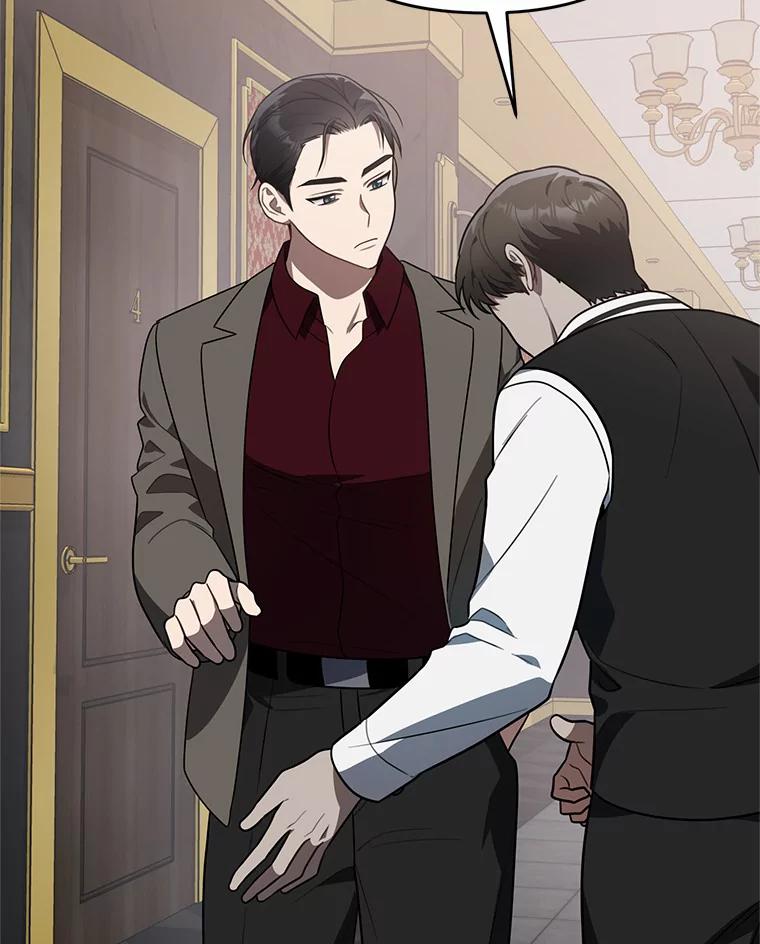 《追查到底》61.您爱她吗？ 第83页