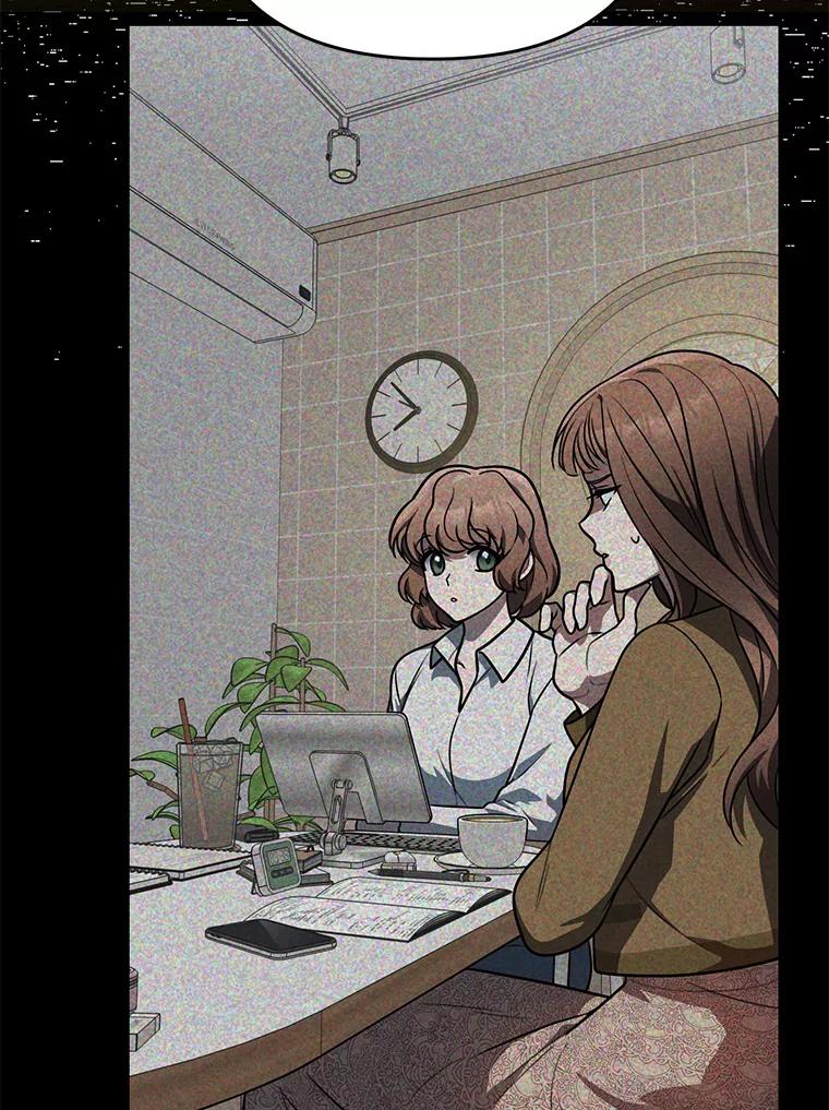 《追查到底》61.您爱她吗？ 第3页