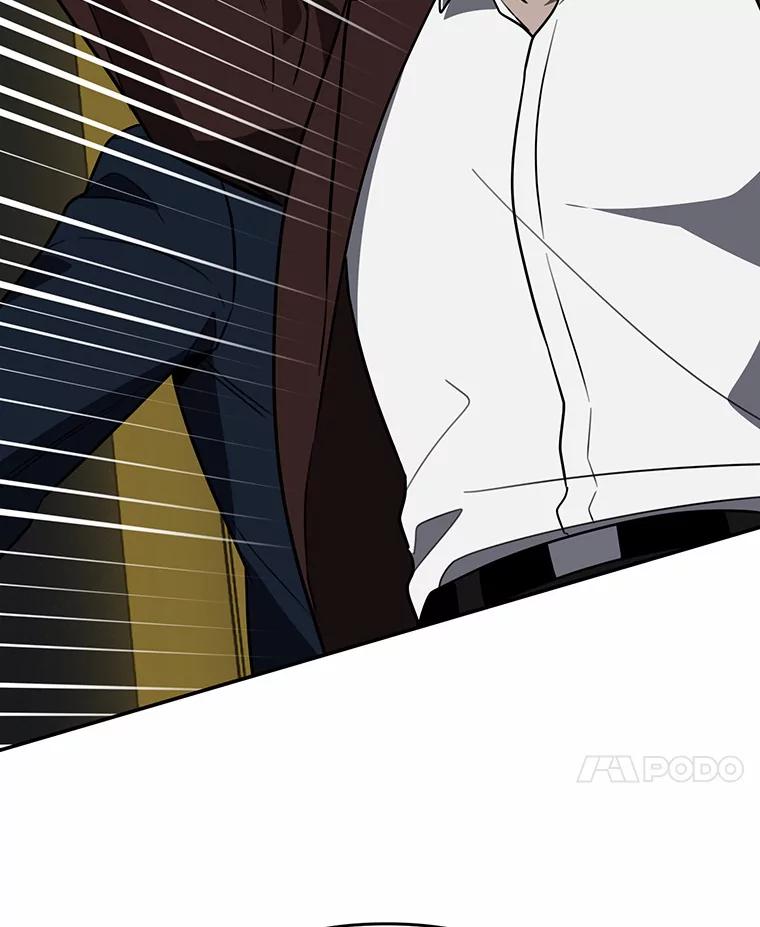 《追查到底》62.你们是警察？ 第63页