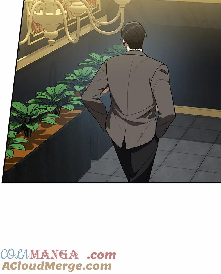 《追查到底》62.你们是警察？ 第17页