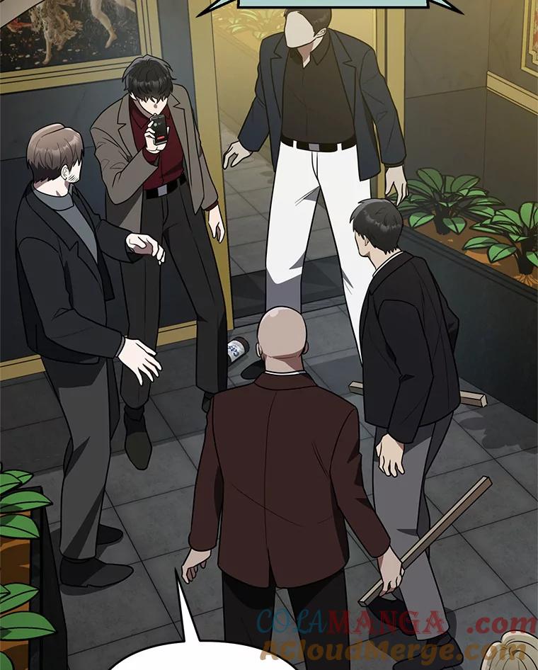 《追查到底》63.找死吗？ 第25页