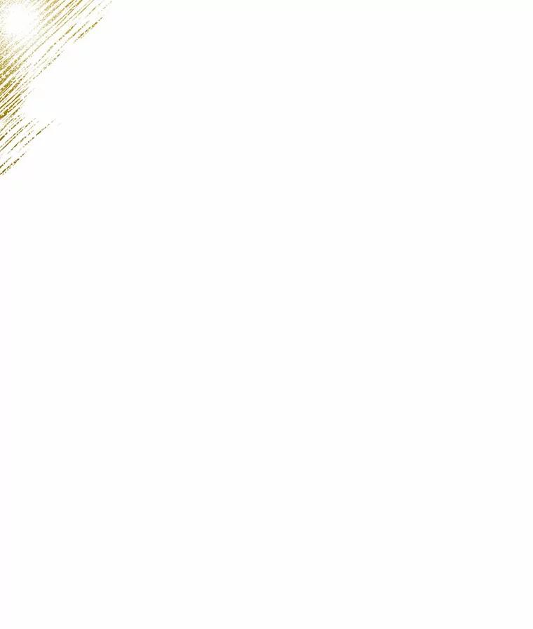 《追查到底》63.找死吗？ 第42页