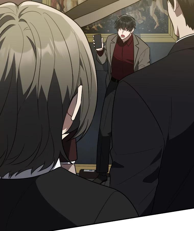 《追查到底》63.找死吗？ 第21页