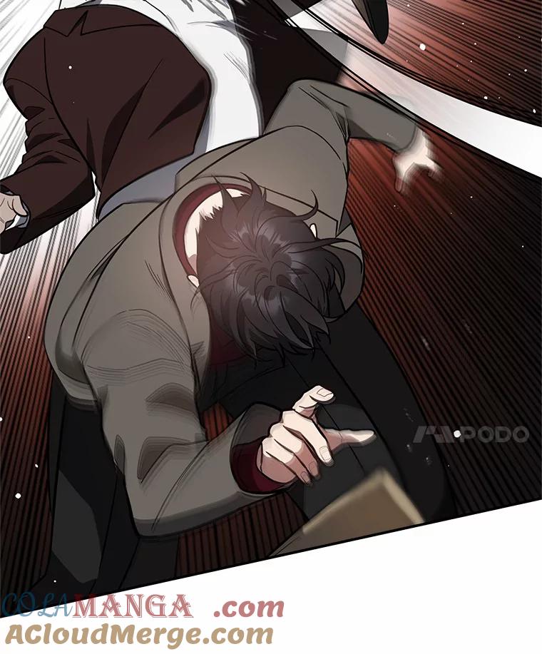 《追查到底》63.找死吗？ 第91页