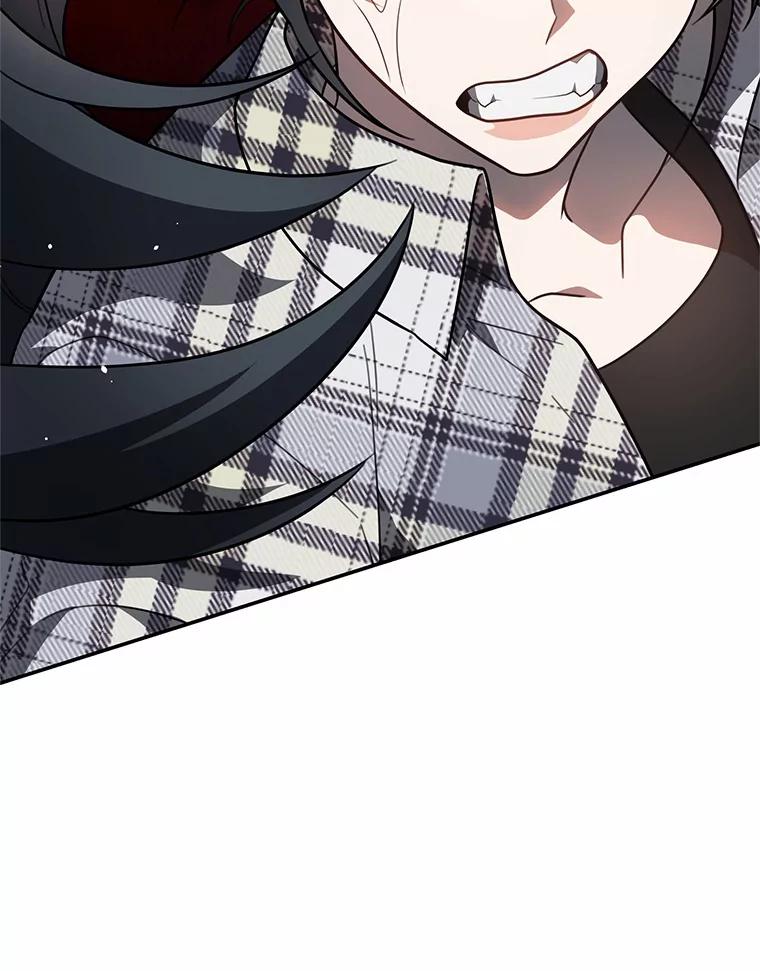 《追查到底》63.找死吗？ 第96页