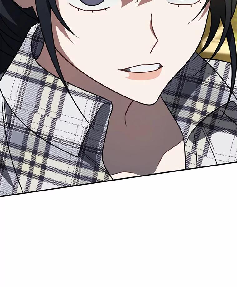 《追查到底》64.需要支援 第16页