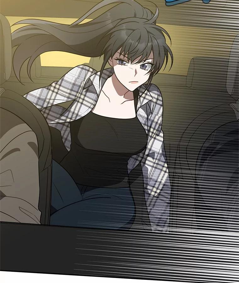 《追查到底》64.需要支援 第36页