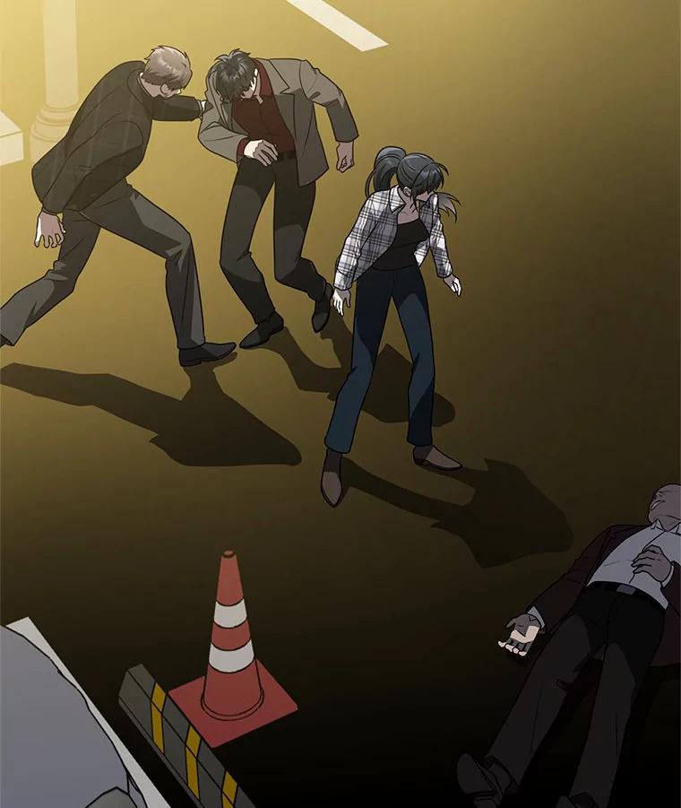 《追查到底》64.需要支援 第2页
