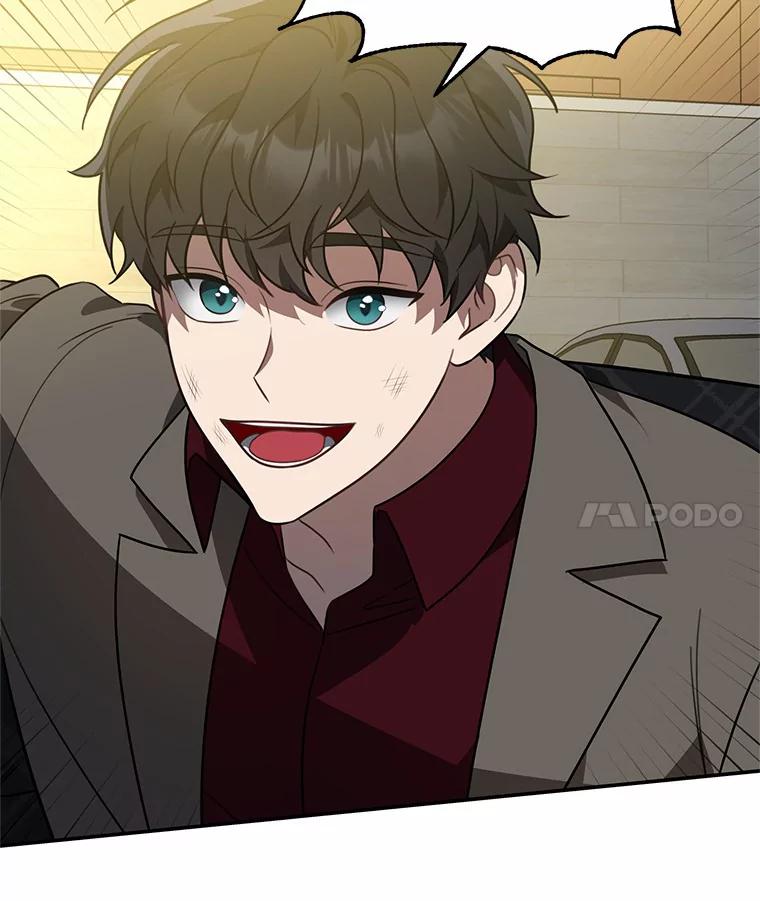 《追查到底》64.需要支援 第4页