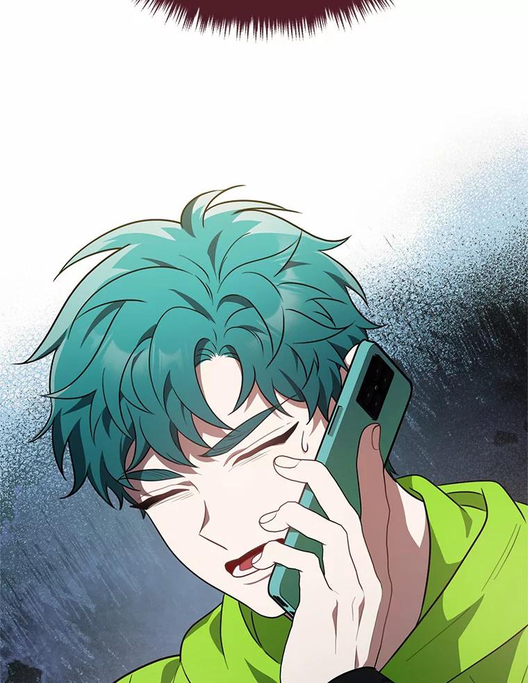 《追查到底》64.需要支援 第106页