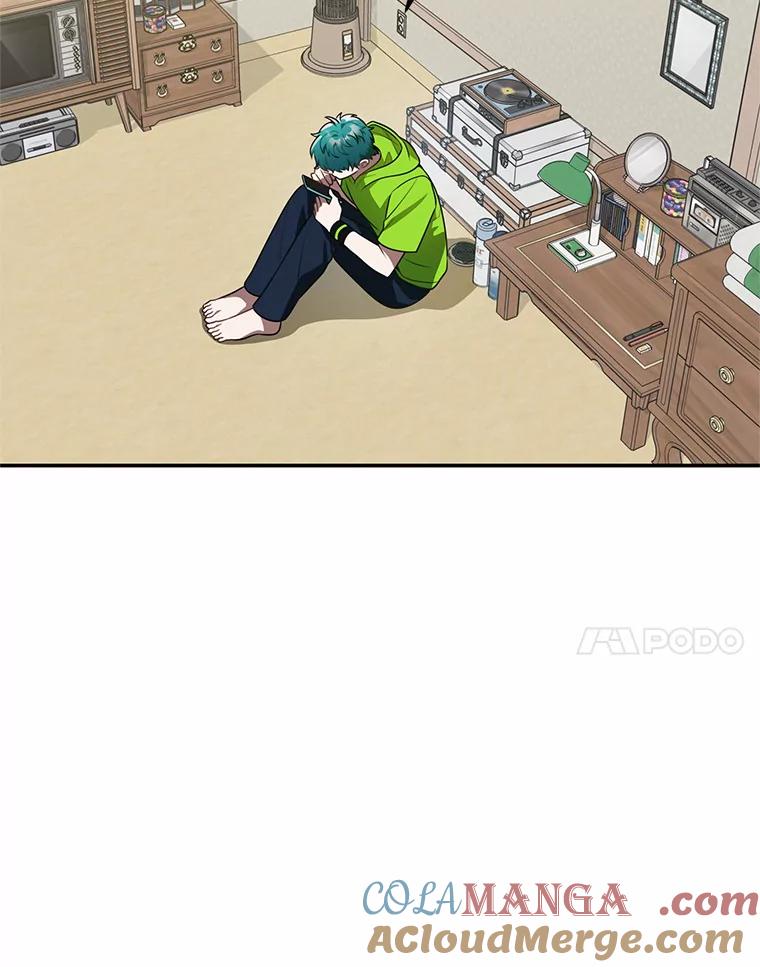 《追查到底》64.需要支援 第77页