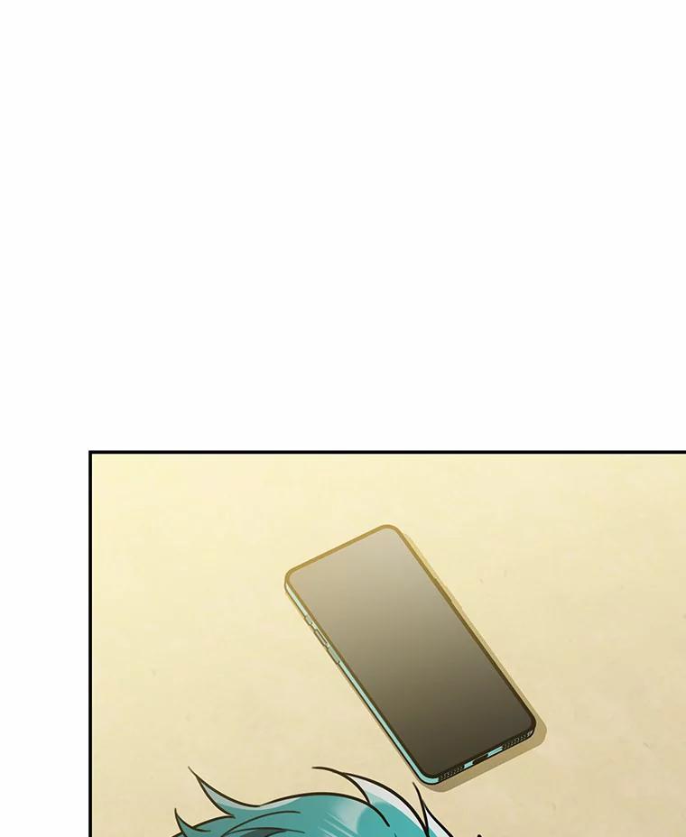 《追查到底》64.需要支援 第99页