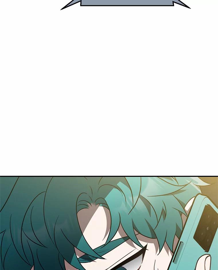 《追查到底》65.现在交给我吧 第3页