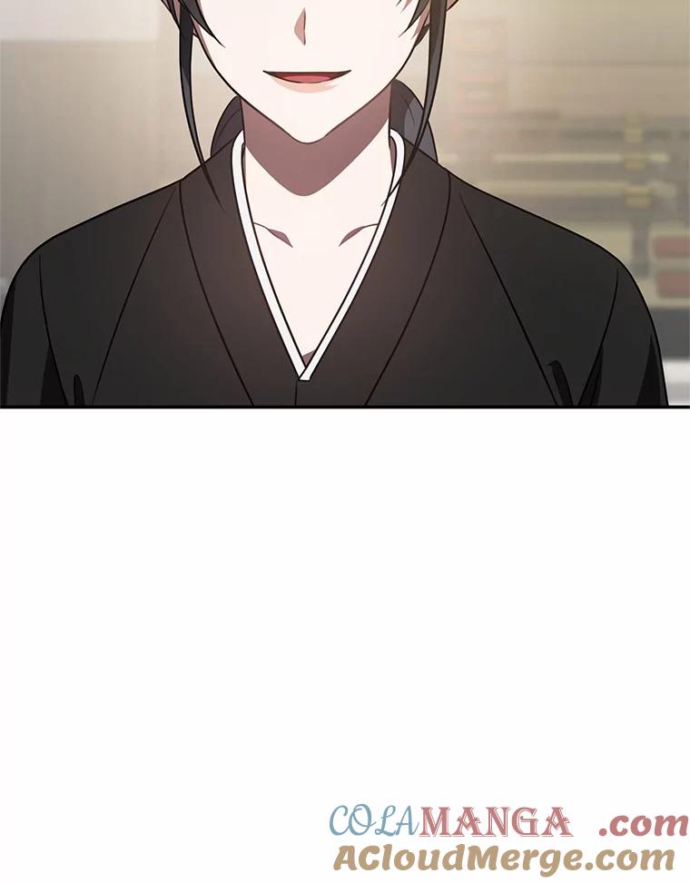 《追查到底》66.哪里不对劲 第85页