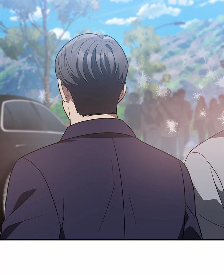 《追查到底》66.哪里不对劲 第48页