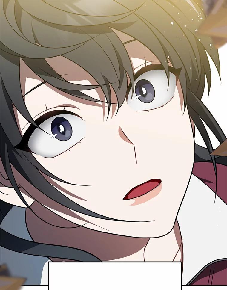 《追查到底》66.哪里不对劲 第122页