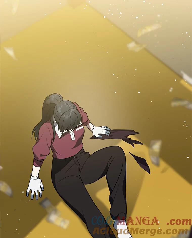 《追查到底》66.哪里不对劲 第129页