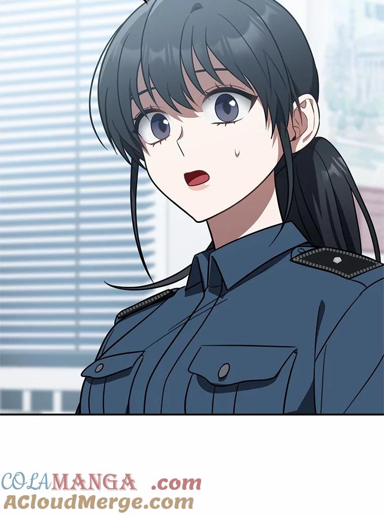 《追查到底》66.哪里不对劲 第69页