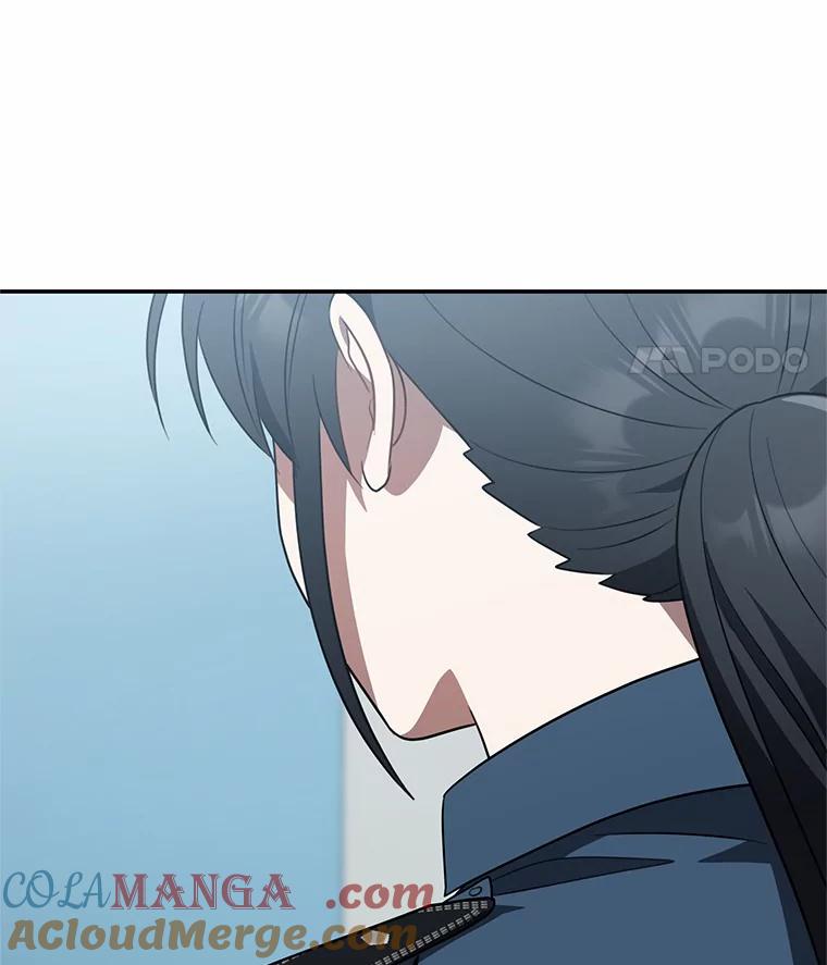 《追查到底》66.哪里不对劲 第77页