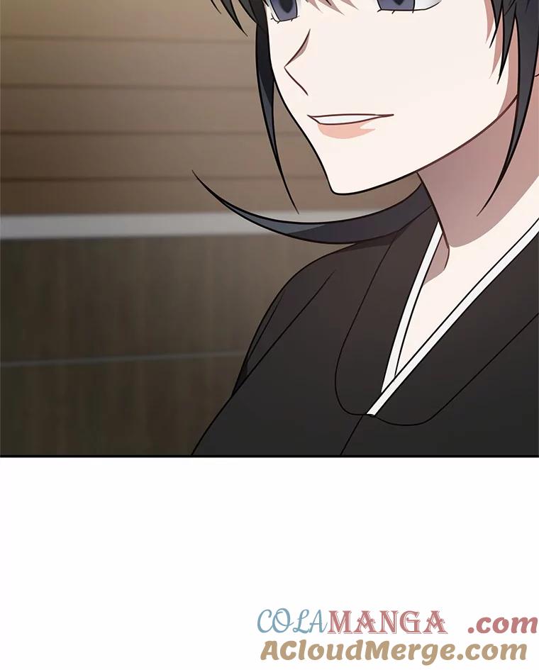 《追查到底》66.哪里不对劲 第89页