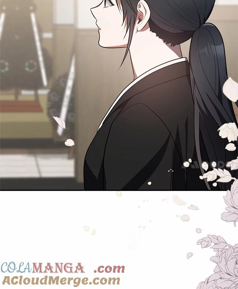 《追查到底》66.哪里不对劲 第101页
