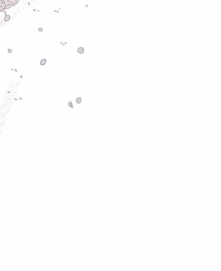 《追查到底》66.哪里不对劲 第103页