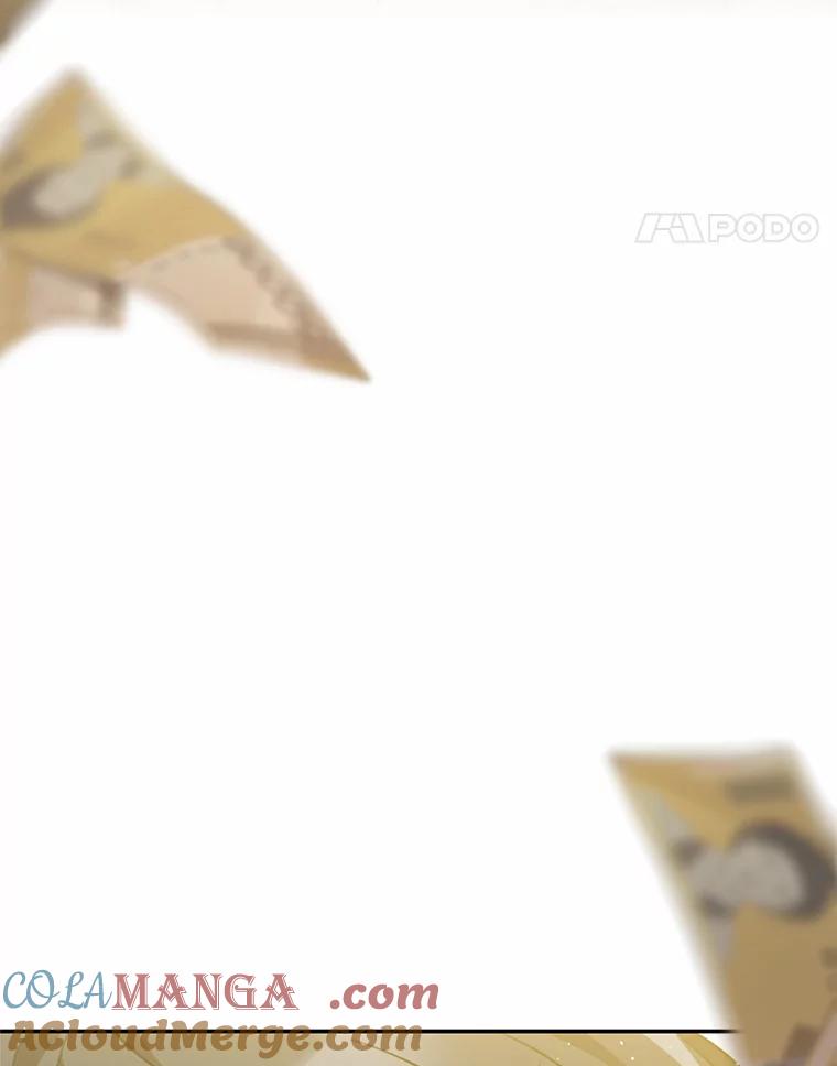 《追查到底》66.哪里不对劲 第121页