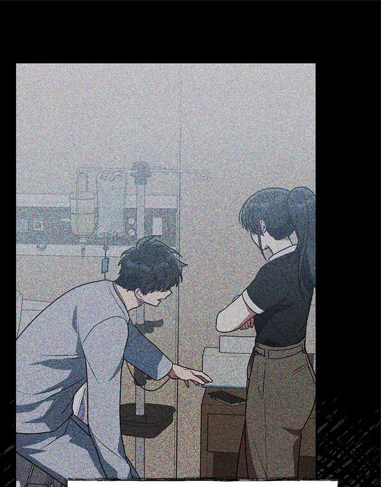 《追查到底》67.我是疯了吗？ 第79页