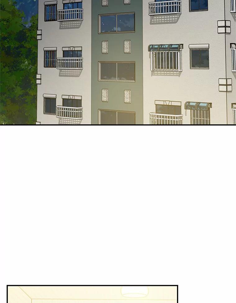 《追查到底》67.我是疯了吗？ 第2页