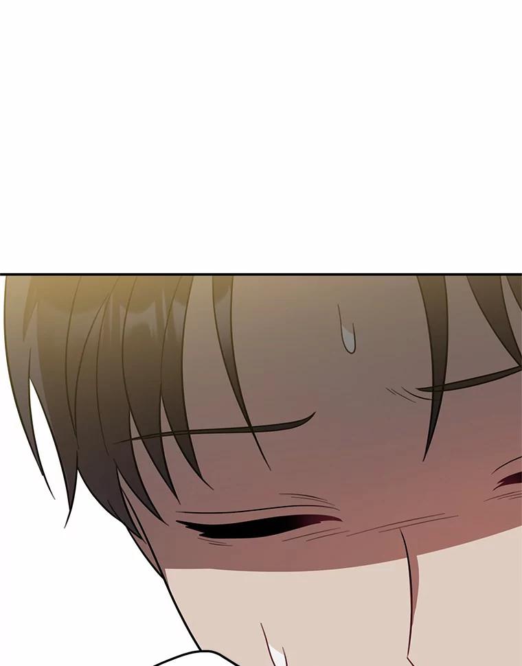 《追查到底》67.我是疯了吗？ 第112页