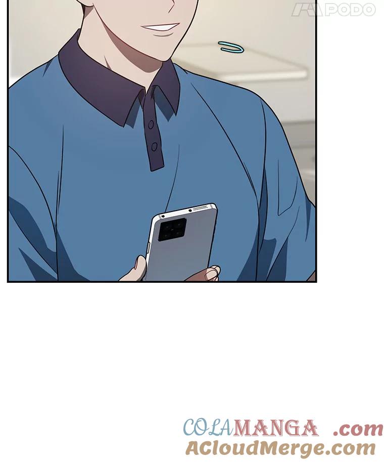 《追查到底》67.我是疯了吗？ 第37页