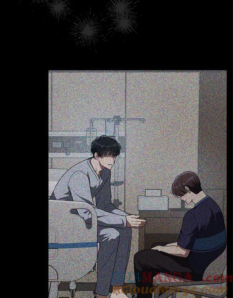 《追查到底》67.我是疯了吗？ 第81页