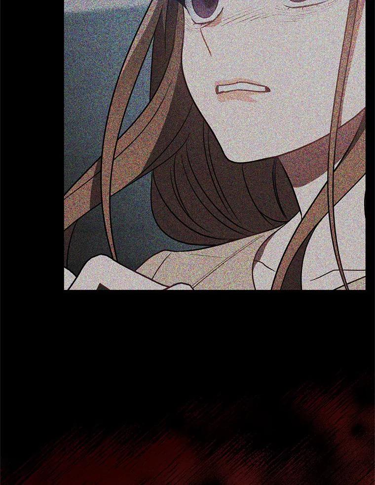 《追查到底》67.我是疯了吗？ 第91页