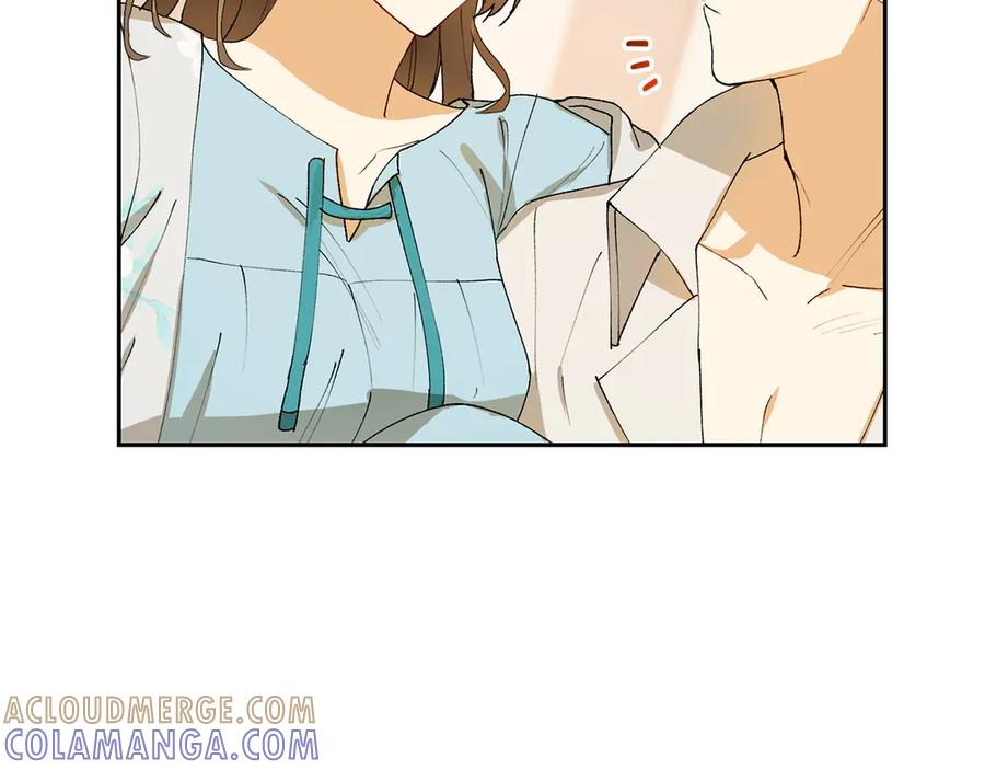 《和猛虎大人的恋爱旅行》第7话 不在乎 第21页