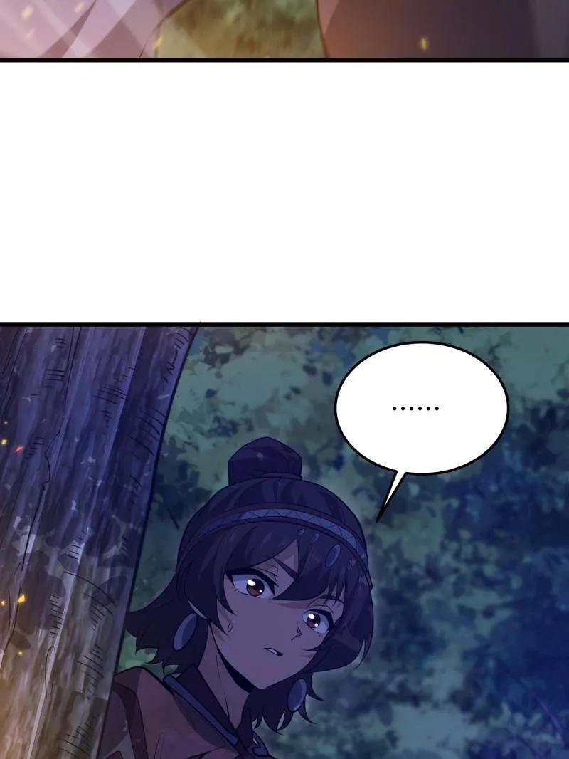 第一序列 第568话 567 神秘少女 第106页
