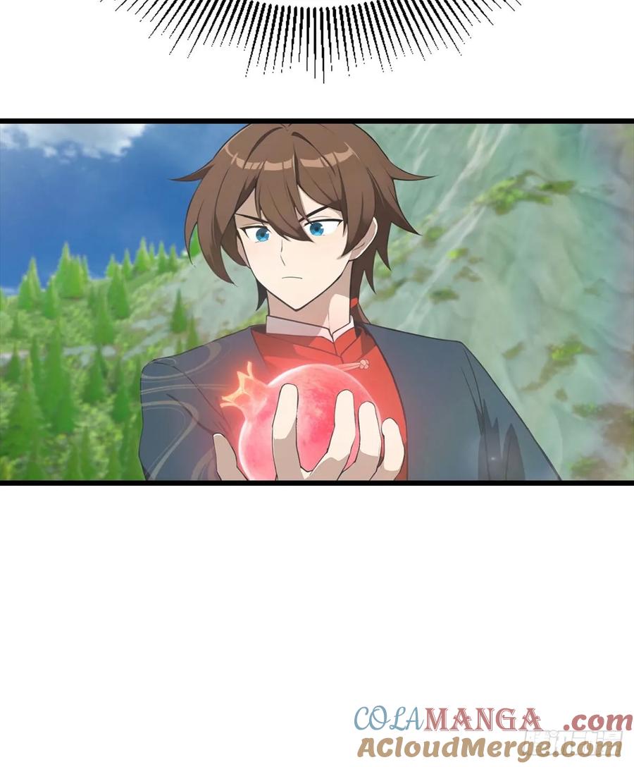 修仙归来在校园 第二季 - 第176话 百花空间的秘密 - 第43张图