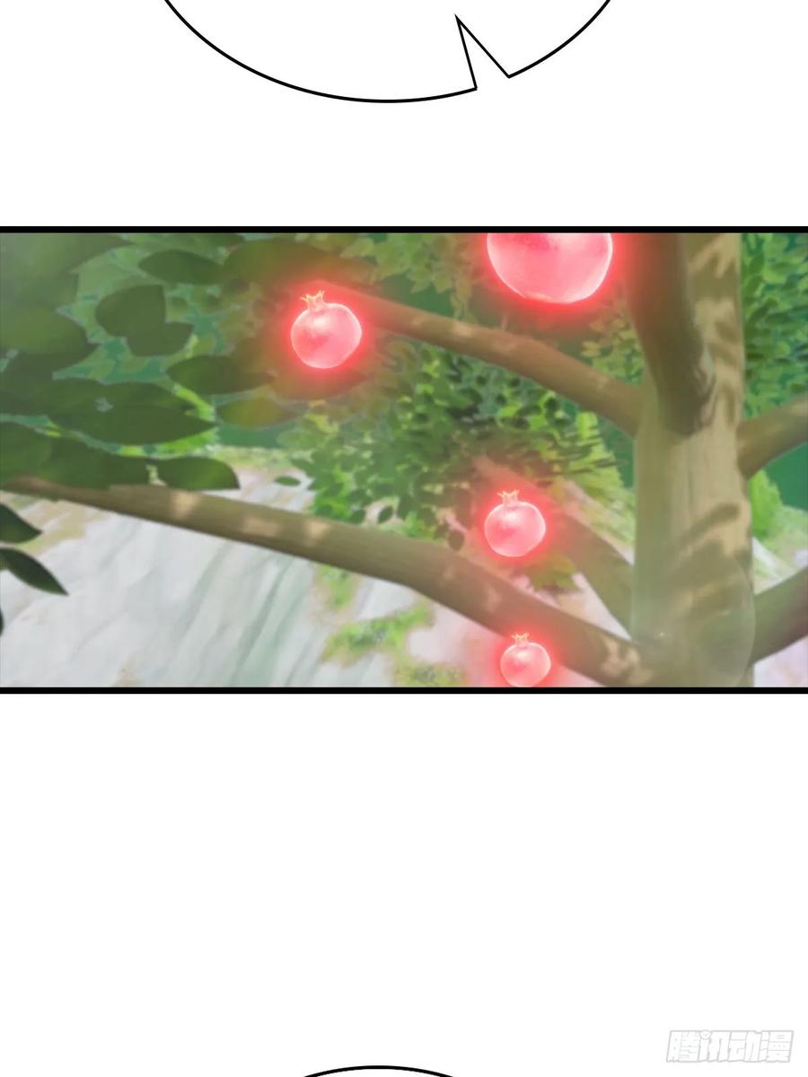 修仙归来在校园 第二季 - 第176话 百花空间的秘密 - 第38张图