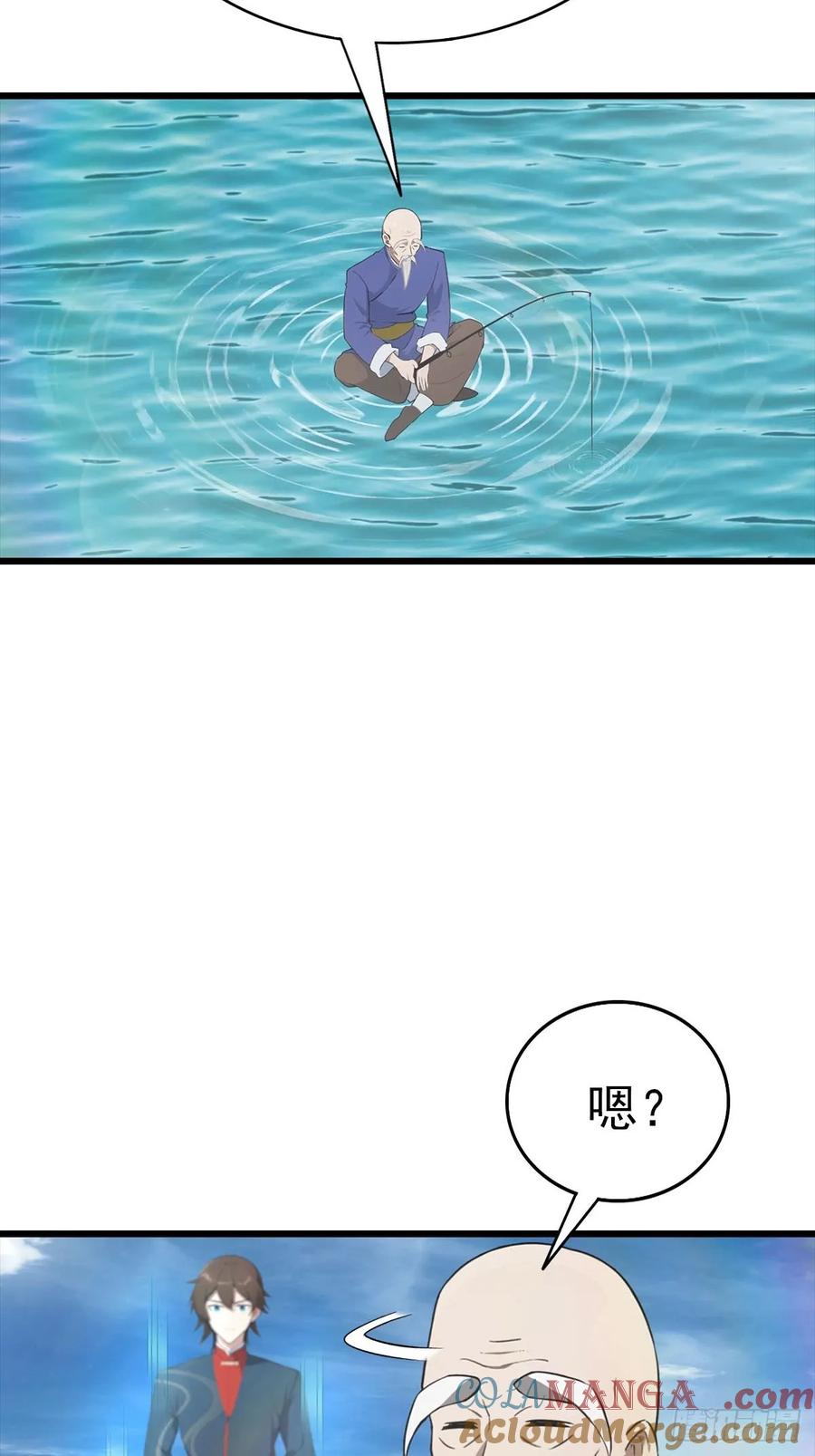 修仙归来在校园 第二季 - 第176话 百花空间的秘密 - 第46张图