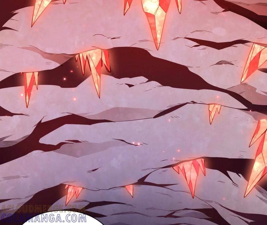 《仙王狩猎法则》祭祀 第97页