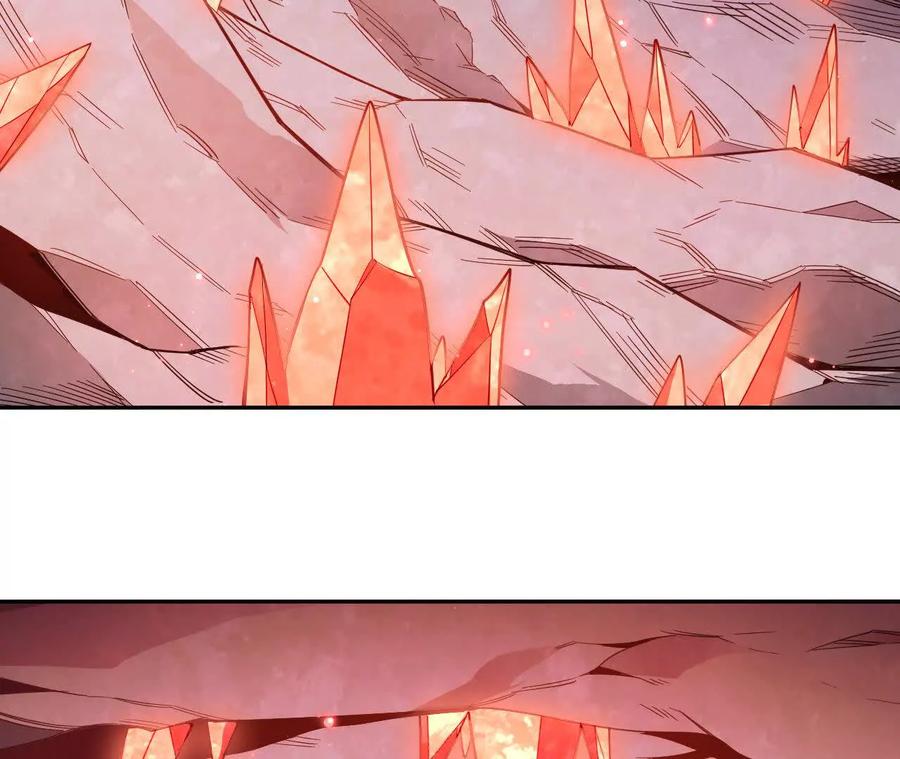 《仙王狩猎法则》祭祀 第96页