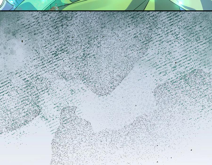 《只想在反派爸爸身边躺平》第15话 下定决心 第204页