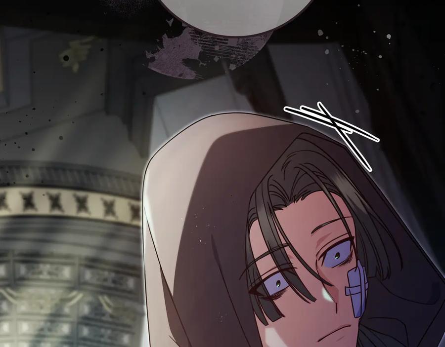 《只想在反派爸爸身边躺平》第15话 下定决心 第198页