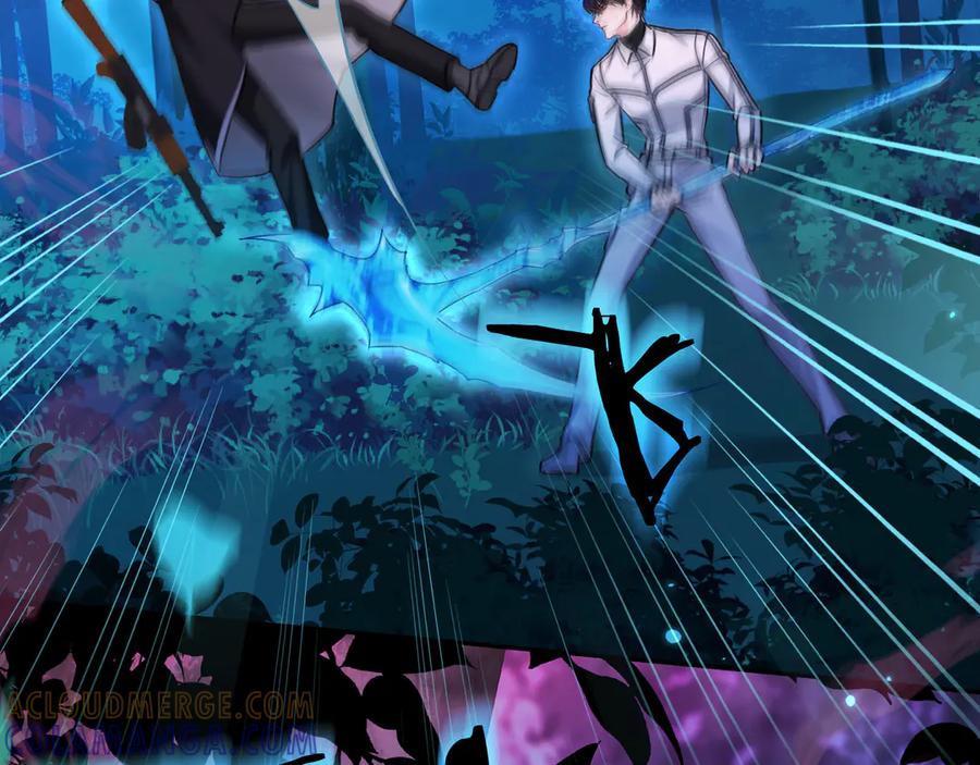 人鱼陷落 第155话 神祗与使者 第85页