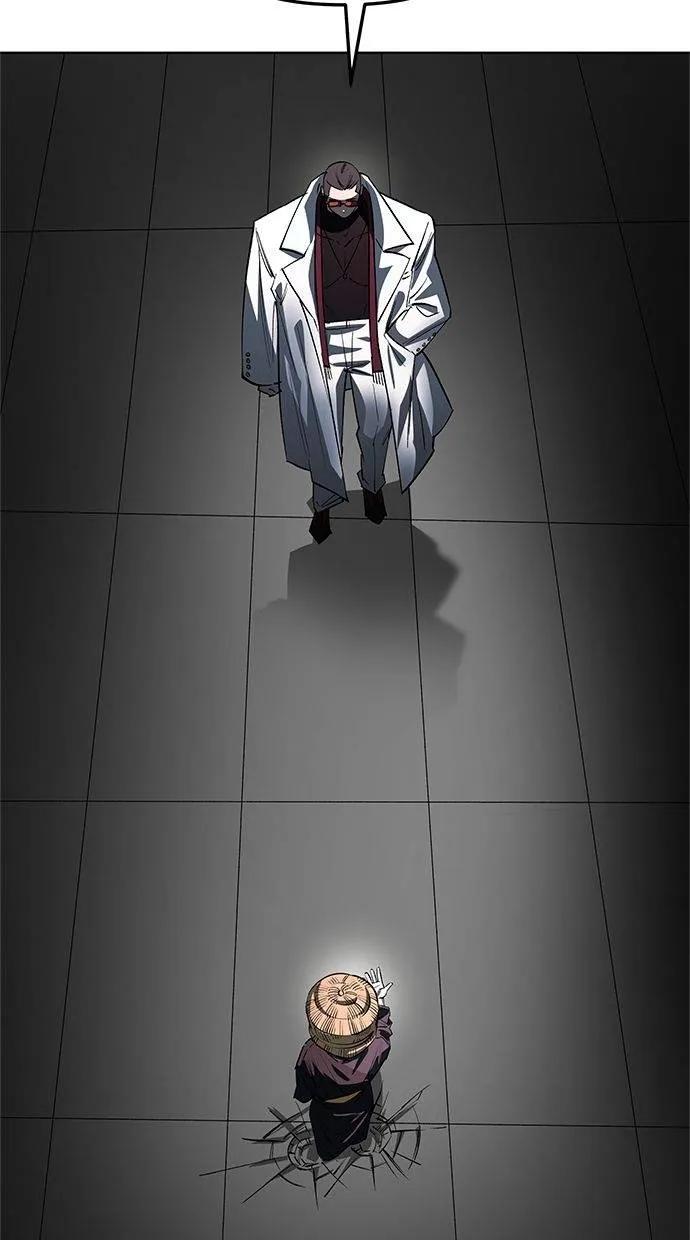 《宇宙天魔 3077》第34话 第112页
